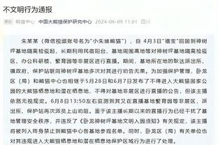 对未来的季中锦标赛还有什么建议？哈姆打趣：增加更多的奖金？