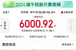 188bet博彩体育app截图4