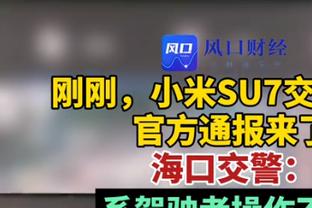 小海梅-哈克斯本赛季已经5次砍下20+ 新秀球员中并列第2多