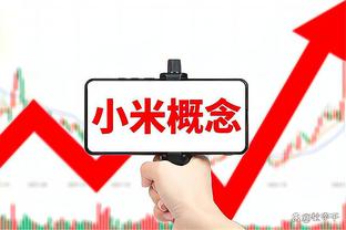 雷竞技app官方网网址多少截图4